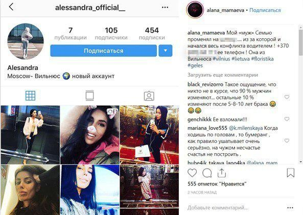Пять «красавиц», которые были в компании Кокорина и Мамаева, проходят свидетельницами по делу.