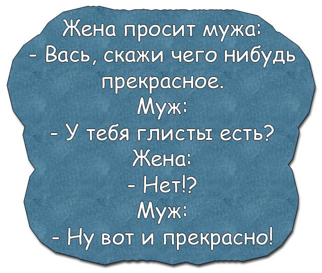 Вчера у сестры на даче пила самогон! Наутро как заново родилась!