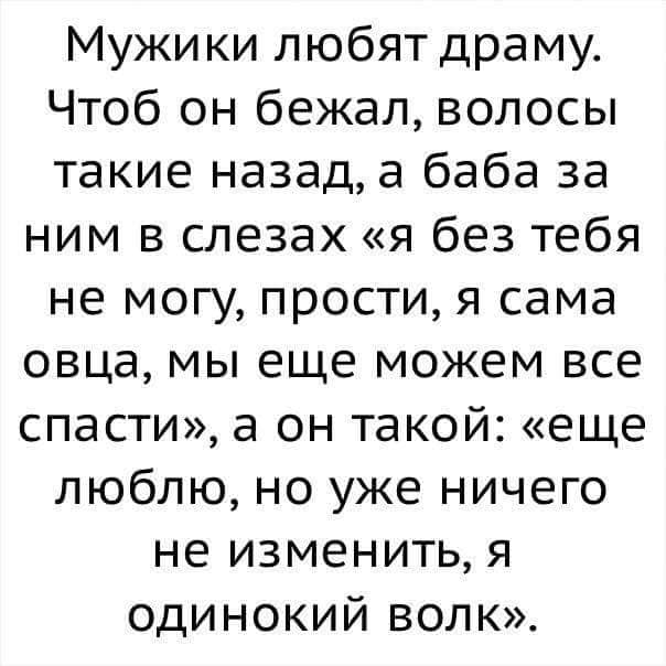 Поляк и француз на пляже. Вокруг француза — стая женщин, на поляка же внимания никто не обращает... Поляк и француз на пляже. Вокруг француза — стая женщин, на поляка же внимания никто не обращает...
