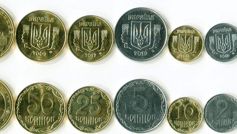 На Украине отменят хождение мелких монет — от 1 до 25 копеек