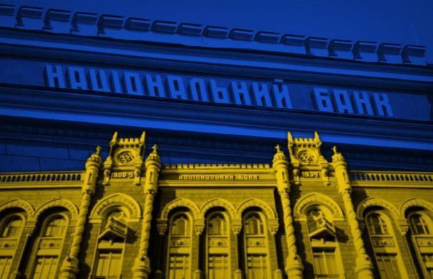 Больше, чем транши МВФ и ЕС: махинации на таможне Украины оборачиваются крупными финансовыми потерями Больше, чем транши МВФ и ЕС: махинации на таможне Украины оборачиваются крупными финансовыми потерями