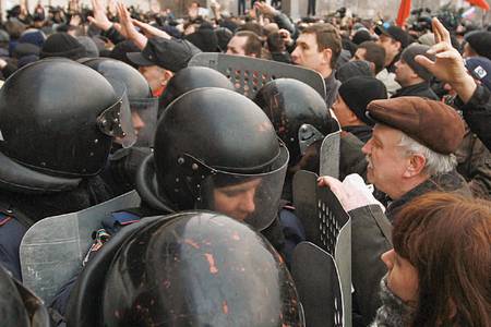 Ситуация на востоке Украины (на фото — Донецк) накаляется день ото дня 020_expert_11.jpg Фото: EPA