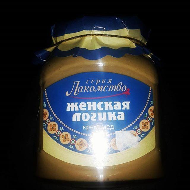 Непобедимая женская логика (22 фото) Непобедимая женская логика (22 фото)