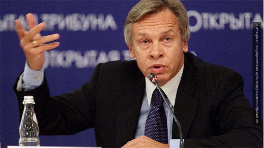 Пушков поставил на место главу польского МИД, напоминая, кто действительно развязал Вторую мировую