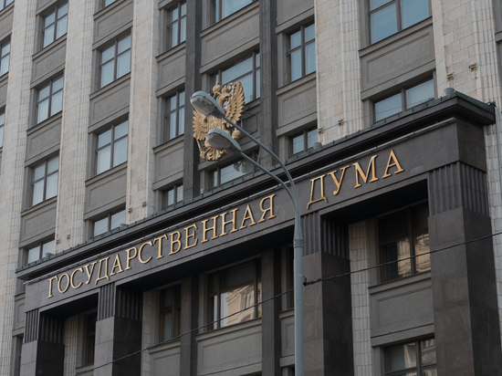 Госдума обсудит обязательное чтение молитв на заседаниях Госдума обсудит обязательное чтение молитв на заседаниях
