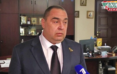 Плотницкий сложил с себя полномочия главы ЛНР