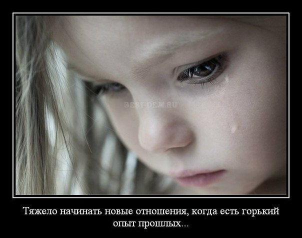 Жюль Верн. Двадцать тысяч лье под водой Женские стрижки для круглого лица в 2017 году (фото)