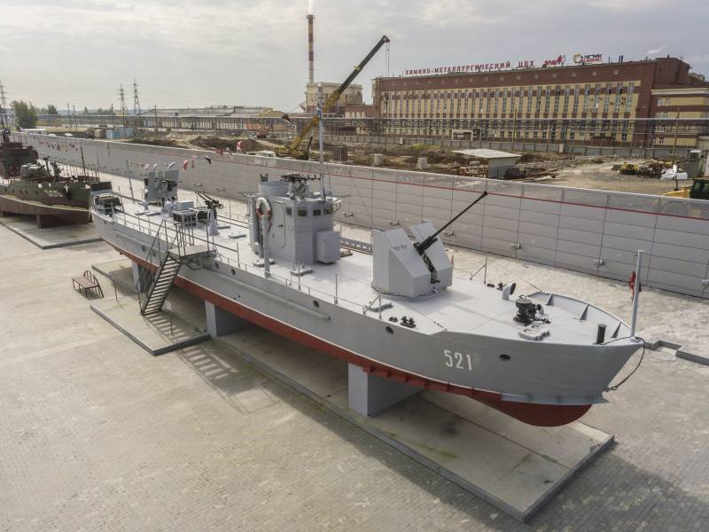 Рассказы об оружии. Бронированный морской охотник проекта 194 Рассказы об оружии. Бронированный морской охотник проекта 194