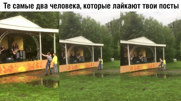 И весело, и грустно На тот случай, если вы вдруг не знали зачем нужны "лайки"
(19 фото)