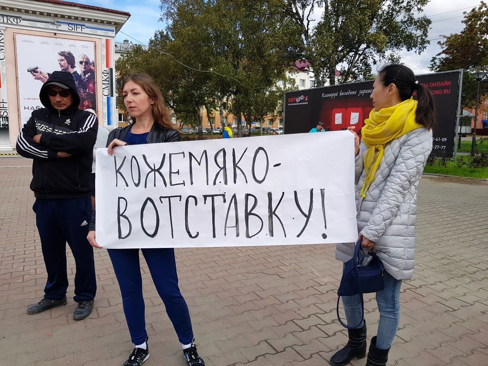 Сахалин должен идти к Президенту Сахалин должен идти к Президенту