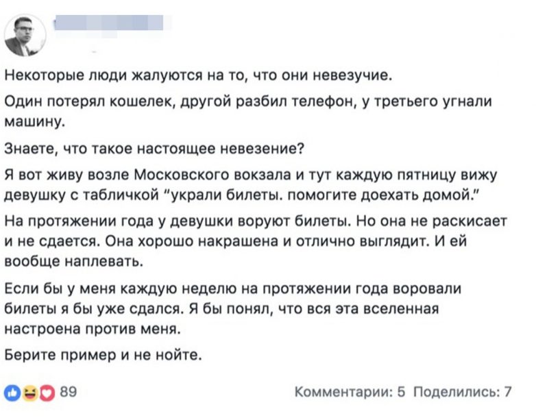 100% ржака, от которой будет болеть живот. Я балдею! 100% ржака, от которой будет болеть живот. Я балдею!