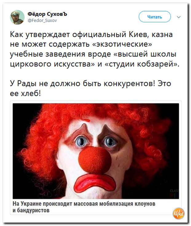 Обо всем понемногу с юмором и ехидными комментариями Обо всем понемногу с юмором и ехидными комментариями