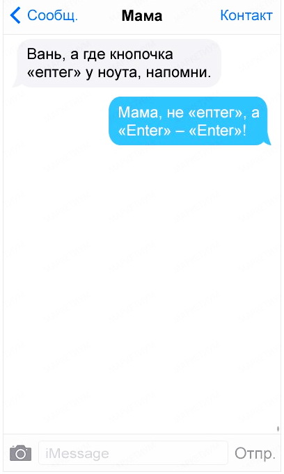 FotorCreated