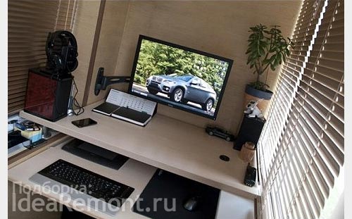 Рабочее место на балконе Идеи ремонта балкона. 10 фото