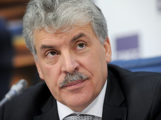 Бесславный финал президентской гонки Павла Грудинина Бесславный финал президентской гонки Павла Грудинина