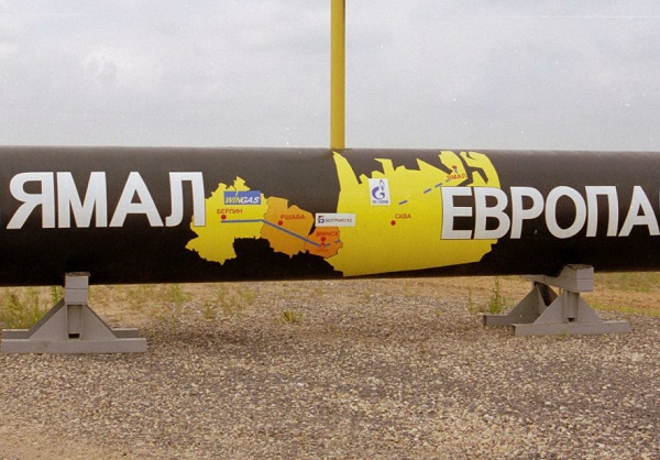 Прокачка газа по трубопроводу “Ямал-Европа” почти прекратилась