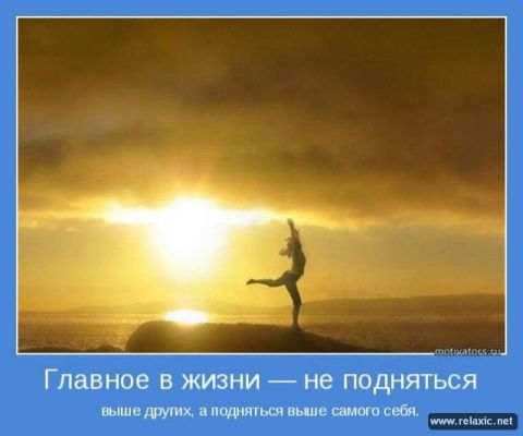 МЕТАМОРФОЗА