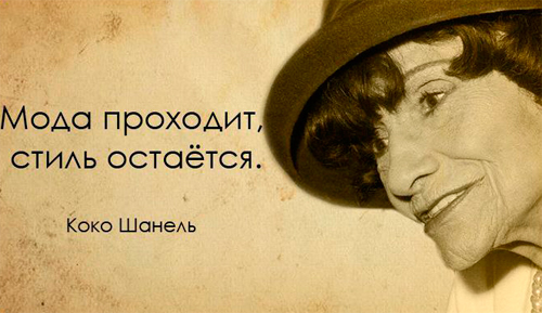 Секреты от знаменитой женщины. Секреты от знаменитой женщины.