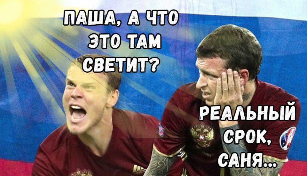 Порка будет жесткой и показательной Порка будет жесткой и показательной