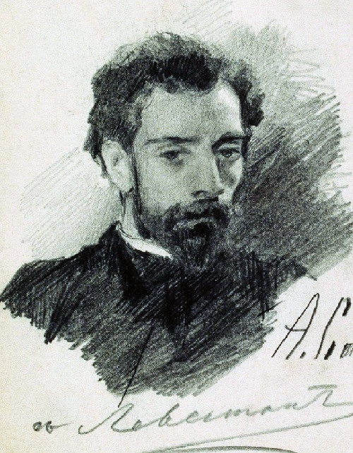 Портрет И.И.Левитана. Рисунок с автографом Левитана. (1888). Автор: Алексей Степанов. Портрет И.И.Левитана. Рисунок с автографом Левитана. (1888). Автор: Алексей Степанов.