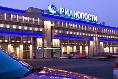 Путин ликвидировал РИА "Новости" и создал ФГУП МИА "Россия сегодня".