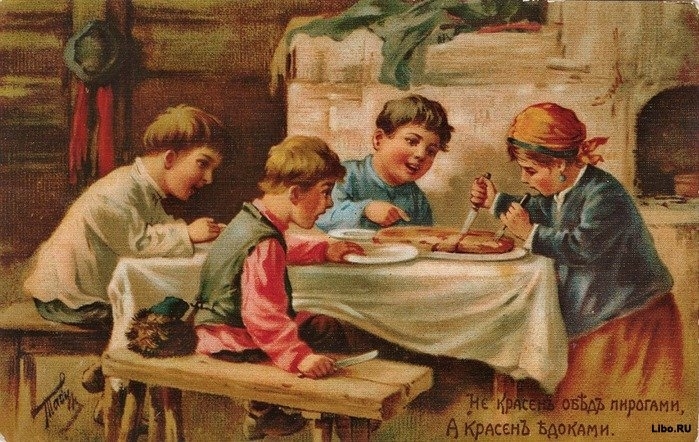 Дореволюционные открытки с пословицами и поговорками