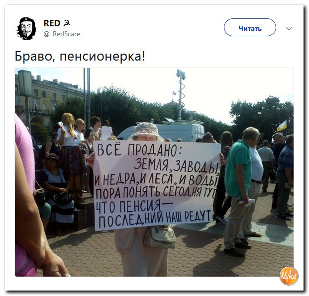 Обо всем понемногу с юмором и ехидными комментариями Обо всем понемногу с юмором и ехидными комментариями