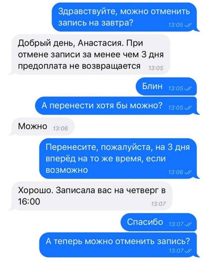 20+ жизненных хитростей и шпаргалок от пользователей Сети 20+ жизненных хитростей и шпаргалок от пользователей Сети