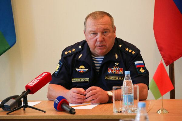 structure.mil.ru
