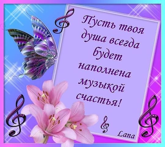 Презентации на тему Каникулы - летние, зимние, весенние Поздравления с Ореховым Спасом 2017 в стихах и прозе: короткие