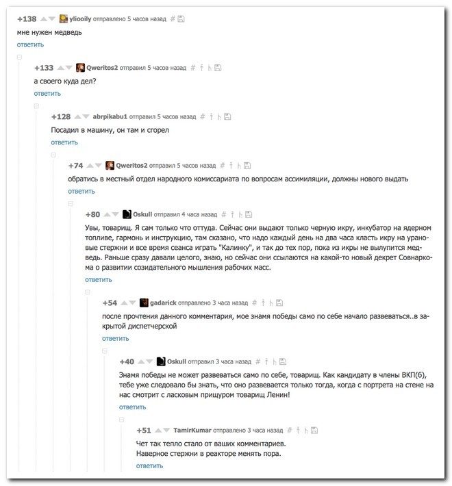 original.jpg
