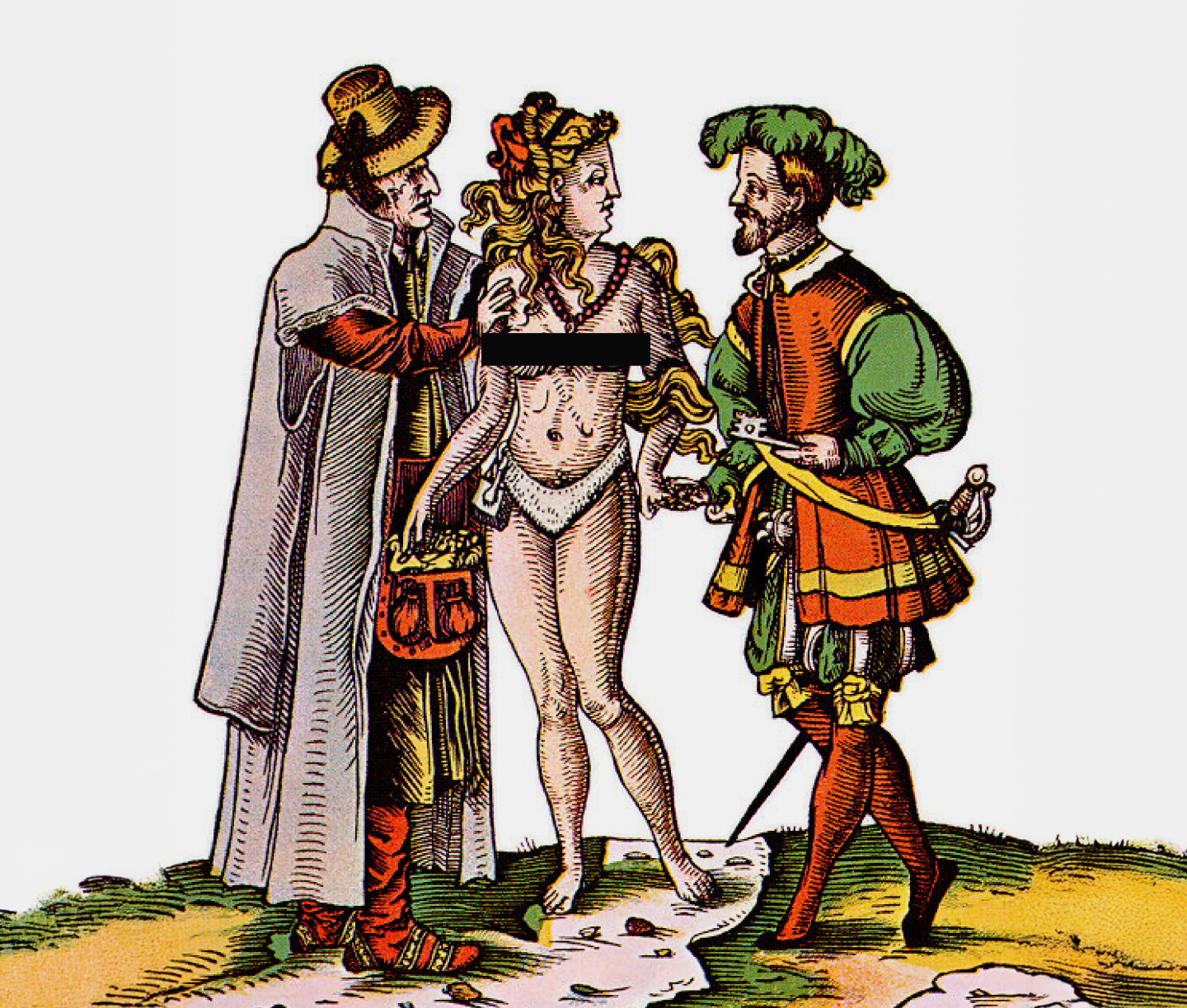 Пояс верности