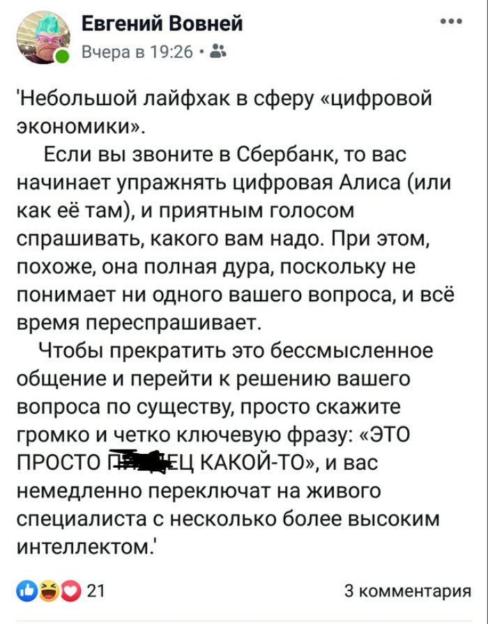 20+ жизненных хитростей и шпаргалок от пользователей Сети 20+ жизненных хитростей и шпаргалок от пользователей Сети