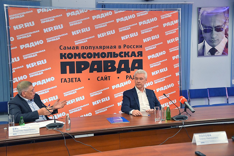 Сергей Собянин: От коронавируса полностью избавиться невозможно. Но, я надеюсь, мы избежим жесткой вспышки