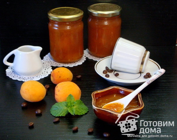 Варенье "Кофейный абрикос с ванилью" фото к рецепту 1