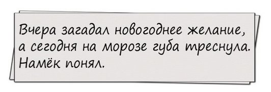 На родительском собрании учительница обращается к маме Вовочки