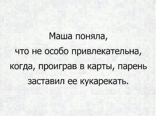 Толпа собpалась y одного здания и смотpит ввеpх. Hа кpаю кpыши стоит человек... Толпа собpалась y одного здания и смотpит ввеpх. Hа кpаю кpыши стоит человек...