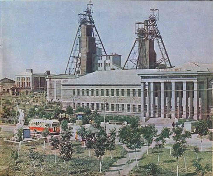 Donetsk1962 22 Донецк, 1962 год