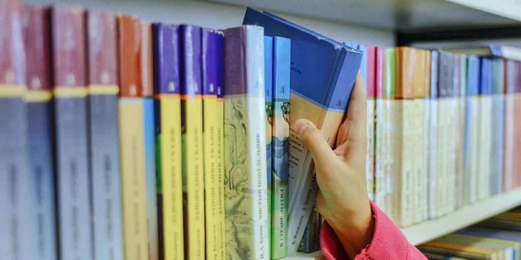 Масштабную онлайн‑программу подготовили в Москве ко Дню библиотек
