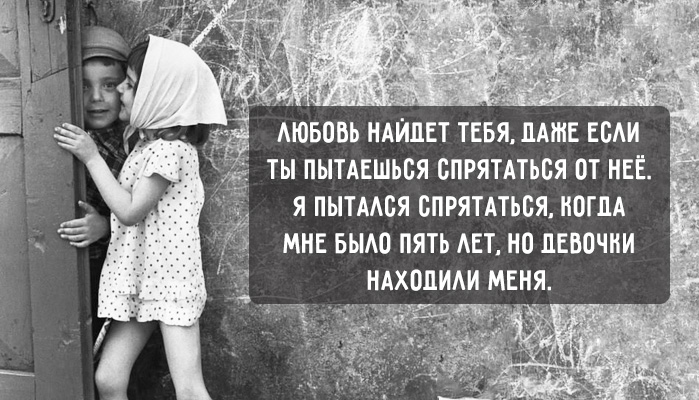Каков смысл жизни человека? Каков смысл жизни человека?