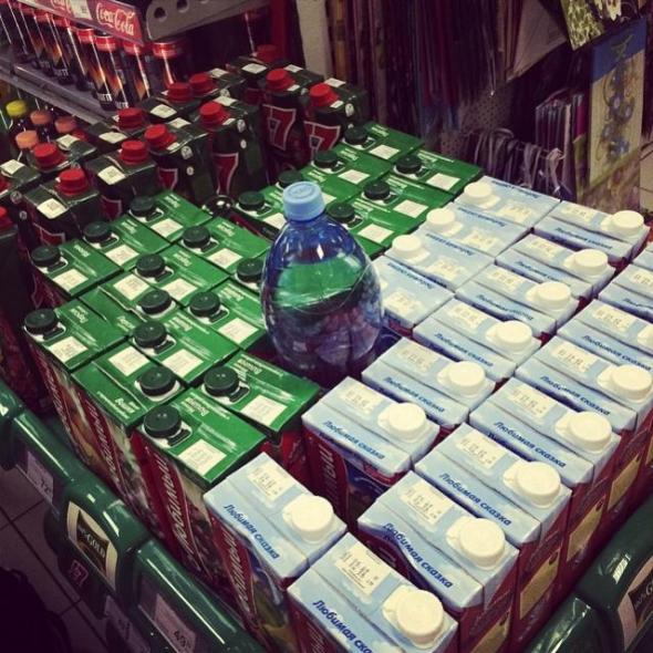 Всё летит к чёрту... и логика тоже