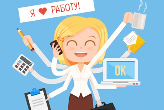 16 верных признаков трудоголика