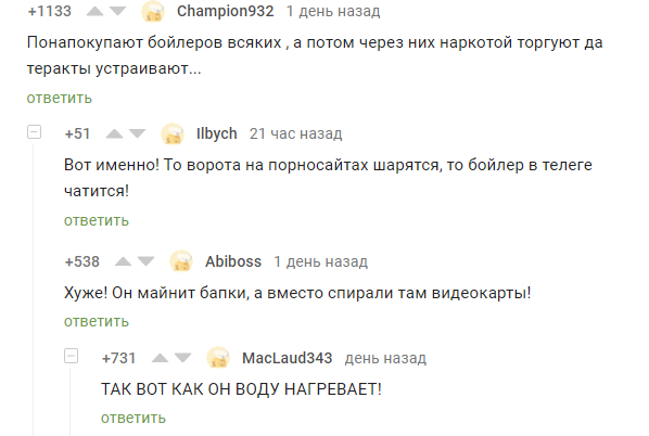 https://360tv.ru/media/uploads/article_images/2019/01/25196_2.PNG