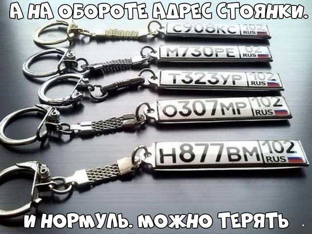 Автовсячина Автовсячина Автовсячина, авто, автомобиль, автоприкол, машина, прикол