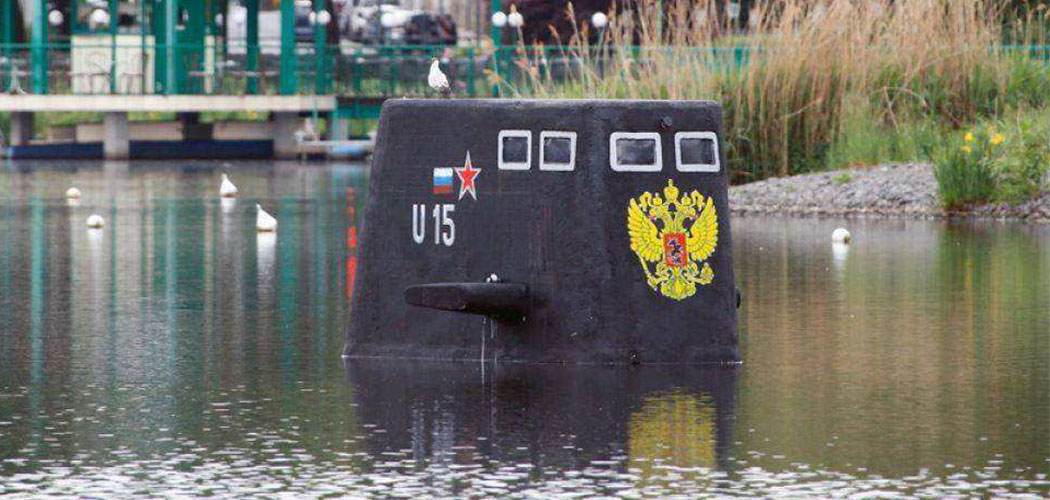 «Российская» подводная лодка внезапно всплыла из пруда в Германии