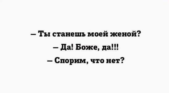 В паре всегда выигрывает тот, кто большая сволочь: Мужской взгляд на манипуляции в отношениях