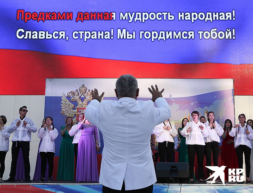 Учить патриотизму в школе - лучший способ вырастить предателей?