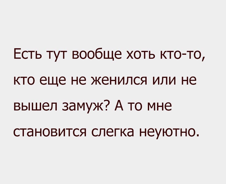 Забавные картинки с надписями со смыслом (11 фото) Забавные картинки с надписями со смыслом (11 фото)