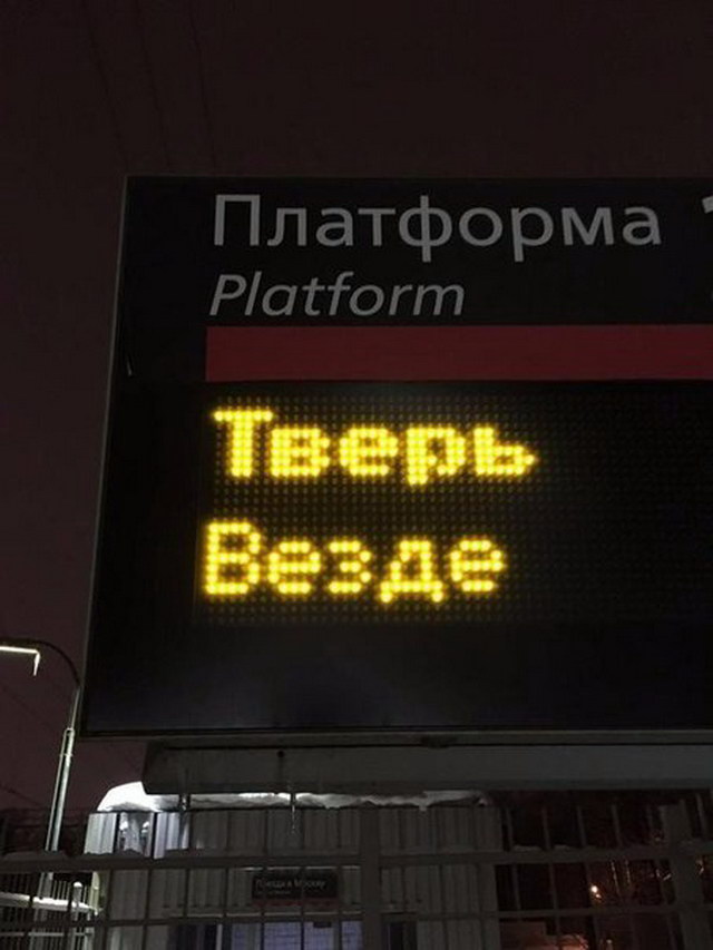 У одинокого оптимиста кровать наполовину полная) У одинокого оптимиста кровать наполовину полная)