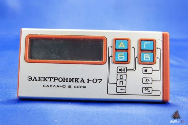 Любовь и гаджеты едины